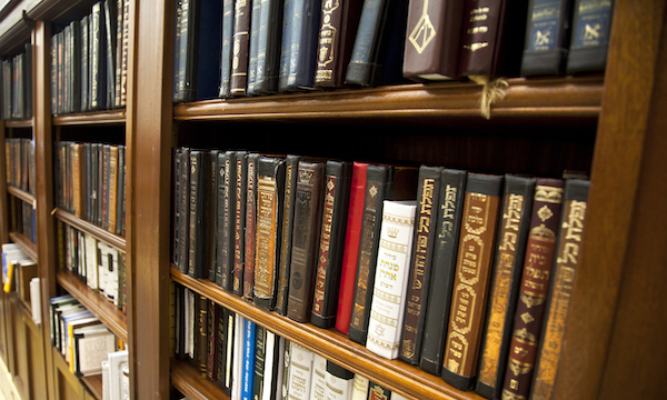 My Jewish Learning My Jewish Learning